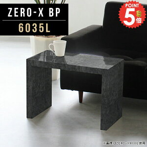 TChe[u 嗝Ε Ⴂ TChfXN ~je[u R̎ lp 60cm xbh \t@[TChe[u iCge[u 嗝Ε xbhe[u fXN Q AeB[N fXN