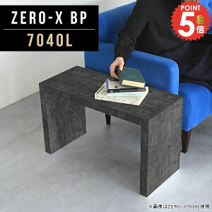 Z^[e[u 嗝Ε R̎ e[u ג 70cm  [e[u 嗝Β R[q[e[u e[u Vv k 70 嗝Ε TChe[u p\R s40