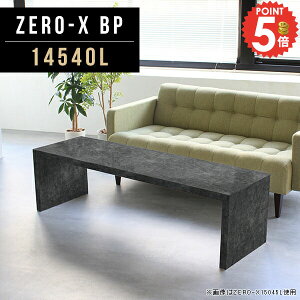 bN fBXvCbN I R\[e[u s40 R̎ a 񍂂40cm 傫 TCh{[h R̎bN 1i AI  fXN 嗝Ε ̎ [^Cv  JtFe[u