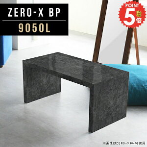 [e[u 90Z` R̎ rO R[q[e[u 嗝Β e[u 嗝Ε ג  嗝Ε 2lp  R̎e[u Vv Ⴂ  Ζڕ s50  l炵