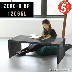 I 120cm bN fBXvCbN [e[u R̎  Ƒ Vv 嗝Ε fBXvC fXN er 1ibN [^Cv  1i ubN [ ʎdグ 