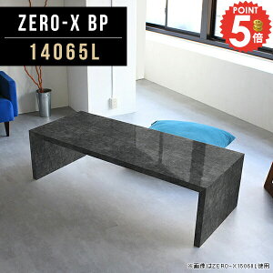 R̎bN fBXvCbN R̎ I EbhbN ubN bN Ƒ fBXvCI k  I[vbN 嗝Ε fBXvC 񍂂40cm Z^[e[u 