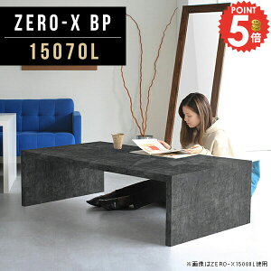 R̎ [e[u 傫 񍂂40cm R[q[e[u 150cm 嗝Ε [  p\RfXN 嗝Ε  er e[u  s70 嗝Β 傫  l R̎e[