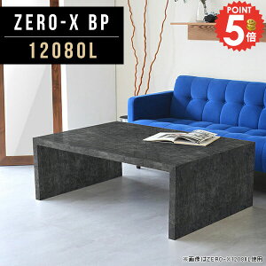 嗝Ε 嗝Ε I[vbN fBXvCbN R̎ R\[e[u 120 [ fXN I  Xg[ 񍂂40 [^Cv Ƒ 120cm s80 ϗtAu  