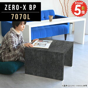 e[u TChe[u  e[u R̎ RpNg lp xbh k 嗝Ε ؐ ` [e[u ֊ 70cm R[q[e[u  s70 iCge[u 