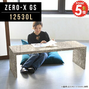 [e[u 傫 R̎ Z^[e[u R[q[e[u  嗝Β \t@e[u  JtFe[u ڃe[u 2lp s30 񍂂40cm 嗝Ε \t@[e[u 嗝