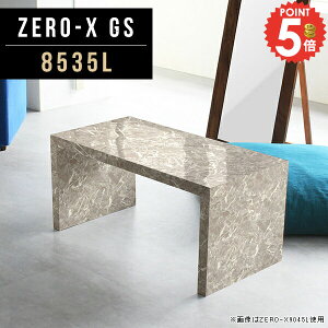 �e�[�u�� ����42cm ���[�e�[�u�� �� �Ⴂ ���r���O�e�[�u�� ��Ƒ� �\�t�@�T�C�h ���[�f�X�N �m�[�g�p�\�R���f�X�N ����e�[�u�� �嗝�Ε� �񍂂�40cm ���[�^�C�v ���� �J�t�F�e�[�u�� �i�C�g