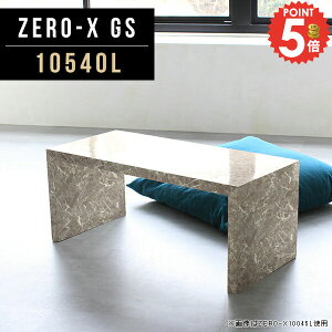 Z^[e[u [e[u R̎ 嗝Ε JtFe[u s40 s40cm 񍂂40cm TChe[u 嗝Ε R[q[e[u 2lp ~je[u 嗝Β O[  r