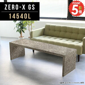 bN EbhbN 嗝Ε R\[e[u R̎ s40 X fXN JtFe[u R\[fXN 傫 傫 k Ԏd؂ ԑ R̎bN  O[  񍂂40cm