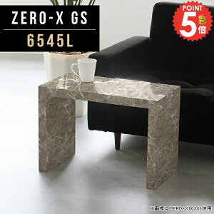 �R�̎� �~�j�e�[�u�� �嗝�Ε� �R���\�[���e�[�u�� �e�[�u�� �~�j �R���p�N�g ���s45cm �R���\�[�� �ؐ� �R���\�[���f�X�N �d�b�� �񍂂�40cm �R���p�N�g�e�[�u�� ���[�e�[�u�� ���� �� �A���e