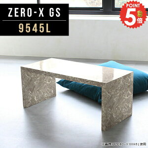 I[vbN rOe[u 񍂂40cm R̎ bN [e[u  on fBXvCbN s45cm \t@[TCh I TChe[u JtFe[u fXN 