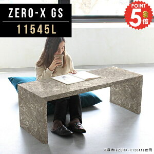 rOe[u e[u 42cm R̎ [e[u  e[u [^Cv 񍂂40cm Ƒ [fXN 嗝Ε m[gp\RfXN er s45cm fXN TChe