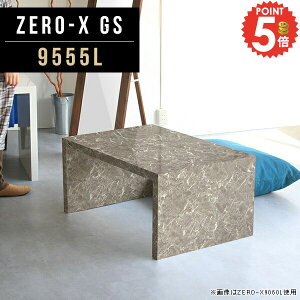 bN I[vbN [e[u R̎ R\[e[u 嗝Ε R̎bN [^Cv s55  JtFe[u fBXvCbN 񍂂40cm fXN I 55 1i \t@