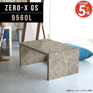 [e[u Z^[e[u R̎ e[u JtFe[u \t@[e[u  嗝Ε ׋ 2lp R[q[e[u  嗝Β I[_[e[u fXN 嗝Ε 