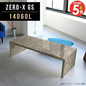 bN rO[ I R̎ R\[e[u 嗝Ε  JtFe[u fXN db TCh{[h ̎ 񍂂40cm 傫 [^Cv 1i   s60 I AI er