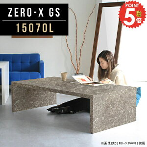 [e[u rOe[u R̎  \t@[e[u JtFe[u Z^[e[u 傫 Ⴂ 150cm 嗝Ε \t@[ɍe[u [^Cv [fXN 嗝Ε