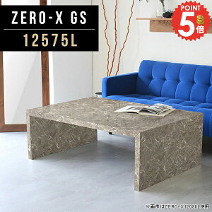 er [{[h 50C` 55C` 嗝Ε  j^[ 50v 55^ erbN  R̎ s75cm [ACfA [^Cv 55^Ή 嗝Ε R̎bN TVbN 42v AV{[