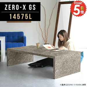 [e[u rOe[u R̎  嗝Β JtFe[u 傫 [fXN \t@[e[u 嗝Ε [^Cv m[gp\RfXN 嗝Ε s75cm   l