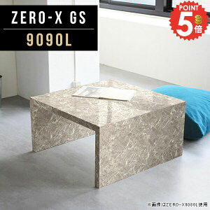 [e[u 90Z` R̎ JtFe[u R̎e[u s90 rOe[u 嗝Ε  ` 嗝Ε Z^[e[u 90 H [fXN R[q[e[u 嗝Β