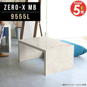 [e[u Z^[e[u R̎ bN JtFe[u iI [I  k 嗝Ε ʉH  嗝Ε s55 ؐ 55 嗝Β 2lp e[u ItBX 񍂂40