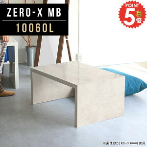 Z^[e[u JtFe[u R̎ \t@[ɍ [e[u [fXN rOe[u e[u 嗝Ε [ R[q[e[u 嗝Ε 2lp 100 嗝Β e