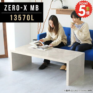 Z^[e[u [e[u R̎ rOe[u 傫  JtFe[u I[_[ 2lp lp R[q[e[u fXN 嗝Ε s70  嗝Β  嗝Ε [^