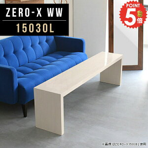 fBXvCbN I[vbN R̎ bN R\[e[u e[u 񍂂40cm  zCg  lp s s30cm [^Cv  1i I Z^[e[u J