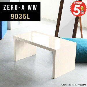JtFe[u [e[u R̎ Z^[e[u 90Z` rOe[u k 90  e[u  Ƒ R̎fXN Ⴂ   RpNg er 90cm s35 T