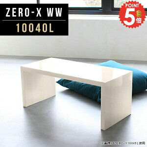 I[vbN R̎ e[u R\[e[u s40 VFt fXN ԑ  db R̎bN [^Cv  [e[u { I 100 w̒Ⴂ zCg  J