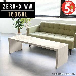 er er{[h [{[h [^Cv R̎ 60^ erbN k 55^  TVbN  150cm s50 40^ ʒI 55C` 55^Ή  bN I[fBIbN TCh{[
