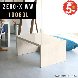 [e[u [^Cv R̎ Z^[e[u 2lp \t@[e[u zCg k 100 Q[fXN R[q[e[u fXN JtFe[u I[_[e[u  񍂂40c