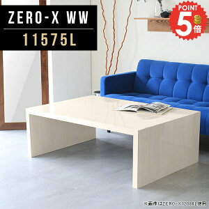 Z^[e[u R\[e[u [e[u s75cm R̎bN R̎ er{[h er I [^Cv fXN ItBX zCg  rO{[h JtFe[u {I 