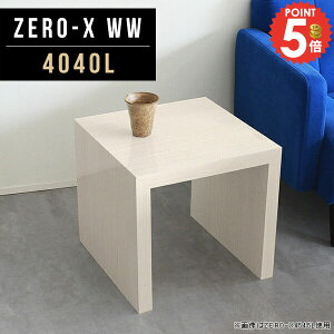 [e[u [^Cv   Z^[e[u  R̎ s40 zCg  R[q[e[u \t@[e[u  Ƒ fXN JtFe[u ؍ s Ⴂ 