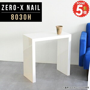 p\RfXN ȃXy[X ~je[u TChe[u 80Z` R̎ p\RbN PCfXN ׋ [NfXN 60cm s30cm wKfXN  nC^Cv  zCg 