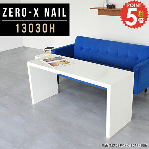  t[{[h rO[ fBXvCe[u e[u }`e[u LX^[tIvV s30cm X R̎  { k   zCg 60cm Xe[u