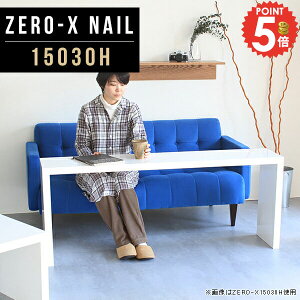 TChe[u  iCge[u zCg 60cm  lp R̎ k TChfXN \t@e[u Vv ؐ \t@[ɍ s30cm X e[u _CjOe[u 