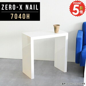 TChe[u JtFe[u 60cm  ~je[u fXN R̎ k iCge[u  s40 Q ؐ   V Z^[e[u ԑ lCe[u ڃe[u