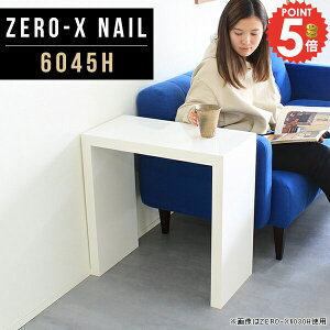 fBXvCbN fBXvC II R̎ R\[e[u  60cm 60cm   s45 \t@[ɍ R̎bN zCg fXN s45cm I  fBXvCV