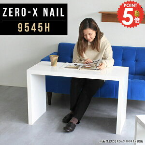 p\RfXN ݑ[N ȃXy[X 60cm ~je[u TChe[u R̎ nC^Cv PCfXN l  s45cm ItBXfXN wKfXN Vv ׋ [NfXN 