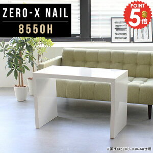 fXN  p\RfXN zCg R̎ Q[~OfXN nC^Cv  PCfXN 60cm s50 ֊ l  Vv \t@[ɍ fXNgbv 50 p\Re[u 60 PC