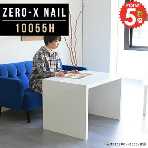 VvfXN p\RfXN p\RbN R̎ ֊ zCg PCfXN 100cm [NfXN ׋ d  e[u s55 Ƒ  fXN 60cm `  \t