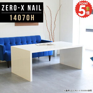 fBXvCbN I[vbN zCg s70Z` R\[e[u R̎ s70 TCh{[h  \t@[ɍ 傫 fXN  R̎bN 60cm ̎ I 