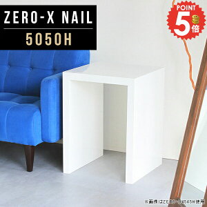 �J�t�F�e�[�u�� �T�C�h�e�[�u�� ����60cm �i�C�g�e�[�u�� �~�j�e�[�u�� �k�� �l�p ������� �� �m�[�g�p�\�R���f�X�N �R�̎��e�[�u�� �R�̎� �f�X�N �ؐ� �������J�t�F ���r���O �e���r�� ��