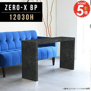 {I X ^ s30cm I R̎ fBXvC R\[fXN p\RfXN fBXvCbN Ƒ v^[bN fXN I 60cm }`bN   ub