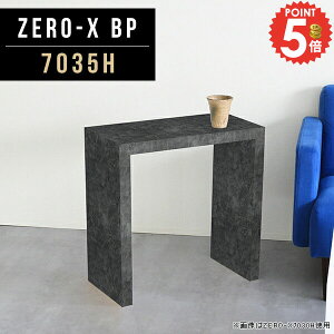 p\RfXN ȃXy[X   R̎  ׋ m[gp\R PCfXN Q[fXN RpNg [LOfXN Ƒ ֊ Vv 60cm 1lp s35 嗝Β 