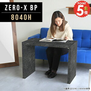 JtFe[u R̎ s40 lp ubN  嗝Ε  rOe[u \t@[ɍ I[_[e[u  ؐ Ɗ  bN rO ʒ 60cm p\R 