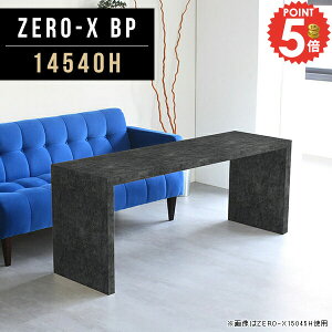 t[bNI  I[vbN fBXvCbN R̎ bN  s40cm Ƒ R̎bN Ԏd؂ fXN I[vVFt fBXvCI Ɗ { e[u 