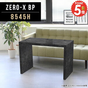 ֊ p\RfXN s45cm Vv R̎ 嗝Ε 2l|  PCfXN Ƒ 60cm Q[~OfXN e[u ubN m[gp\R wK I[_[ p\Re[u f