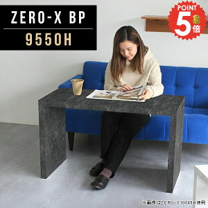 嗝Ε I[vbN  R\[e[u R̎ s50 TCh{[h I e[u fXN db R̎bN ̎ 嗝Β 60cm  ׋fXN   I er 