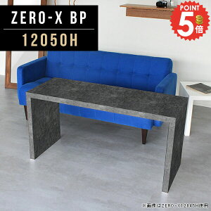 I[vbN fBXvC I  R̎ fBXvCbN [I \t@[ɍ R\[e[u s50  60cm ubN 嗝Ε  v^[bN [